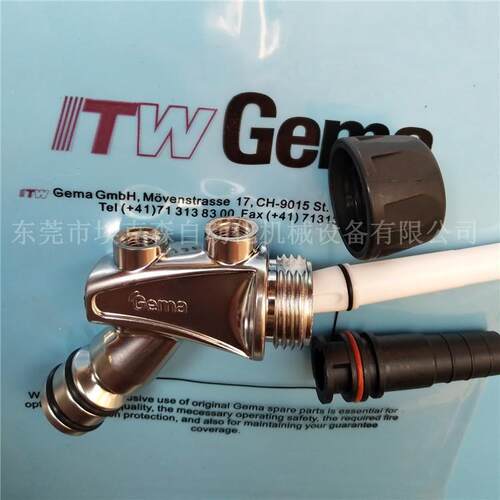 金马粉泵OPT-2F Gema 文丘里泵 吸粉器 斜插式粉泵 粉泵配件