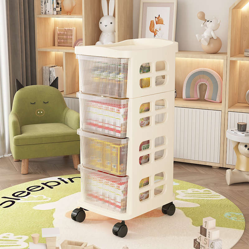 泽沐收纳柜多层塑料加厚桌下可移动文件置物储物床头柜子大容量收