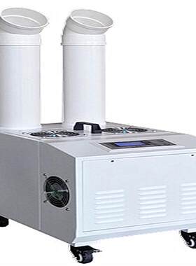 澳德玛CSB-18T工业超声波加湿机车间加湿器除静电雾加湿节能