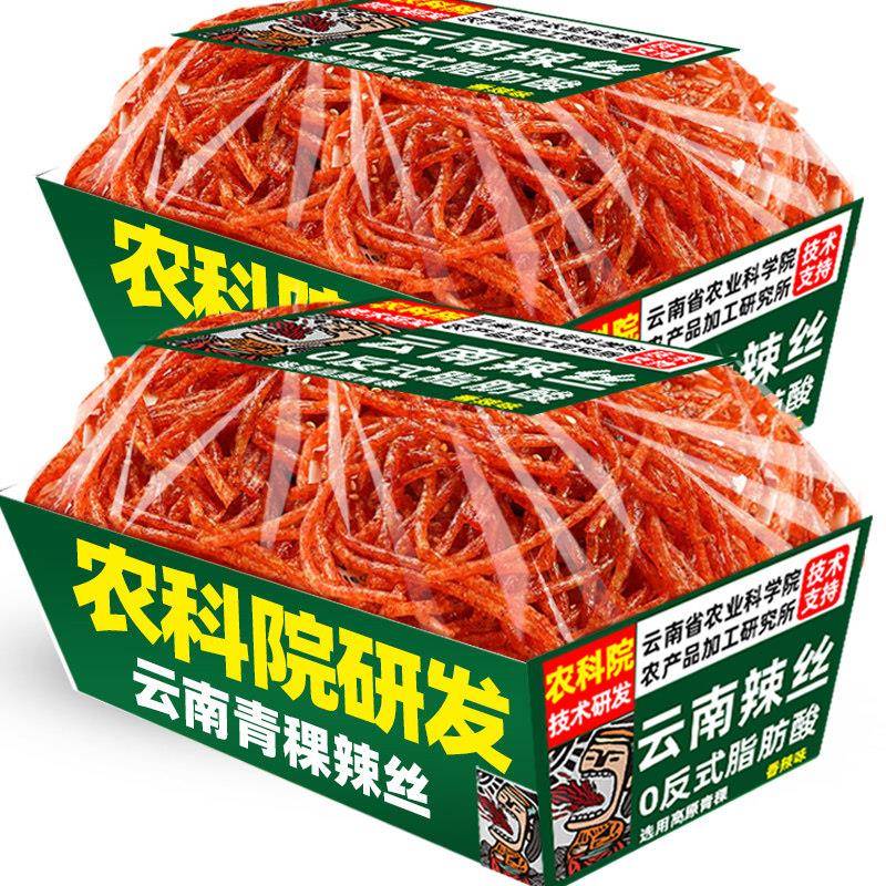 滇二小娃农科云南青稞辣丝院香辣木姜子辣麻条儿时怀旧辣零食面