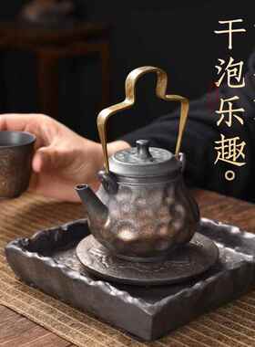 壶承茶13479鎏热金复干泡台托盘古具日式茶壶隔垫小号禅意储水式