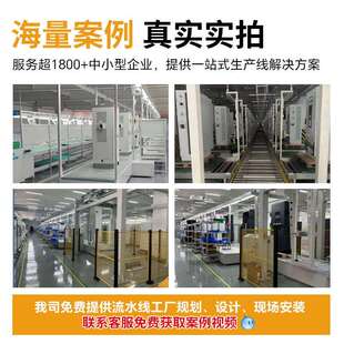东莞厂新家充自电线桩链板运输LS 直流充电桩生产 002机能源全动式