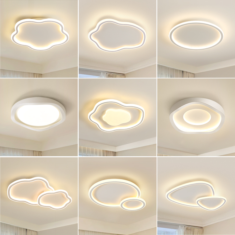 卧室灯吸顶灯现代简约餐厅灯具极简云朵灯北欧儿童房间主卧灯J263