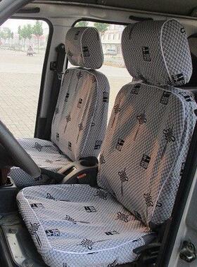 金杯T30T32T50T52T20S小海狮X30T22s52西部牛仔货车专用座椅套
