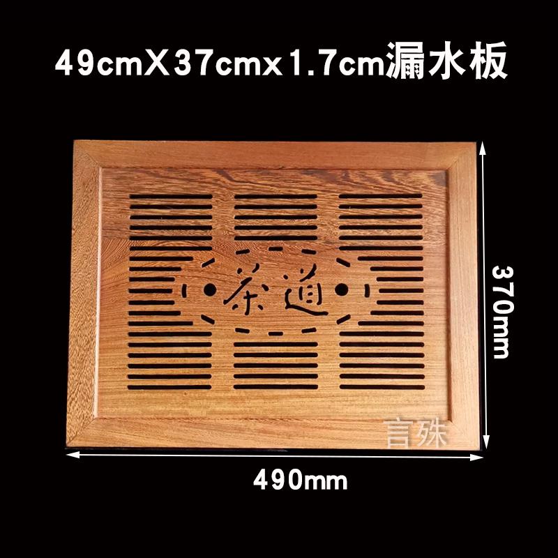 5ZW茶桌茶盘嵌入式漏水板实木茶台中间盖板茶托盘乌金石内嵌面板