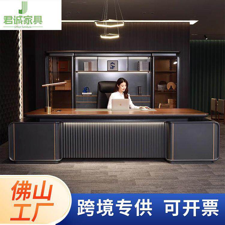 豪华板式大班台双柜简约现代大班桌经理总裁单人组合办公老板桌