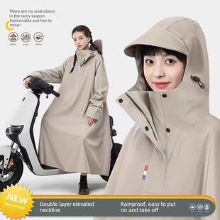 雨衣电动车摩托车长全身大雨雨披男装成人外装自行车专用女装新款