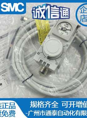 ISA2-GE25N ISA2-GE45 ISA2-GE41 ISA2-GE21 SMC气动位置传 感器