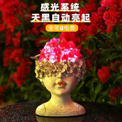 饰家庭院花园装摆件创意女孩BS-005人像花物盆植盆栽居饰品雕塑布