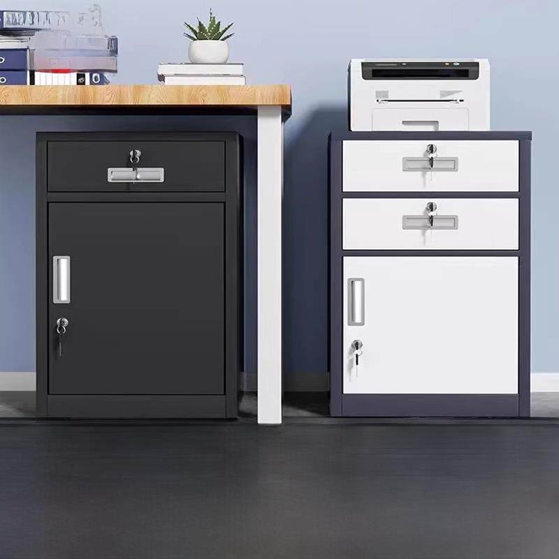 铁皮文件柜矮柜办公室桌下抽屉柜资料储物柜桌边柜侧柜带锁工具柜