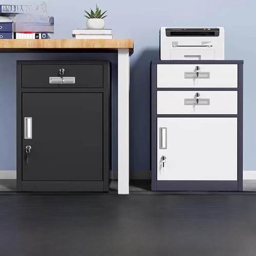 铁皮文件柜矮柜办公室桌下抽屉柜资料储物柜桌边柜侧柜带锁工具柜 - 封面