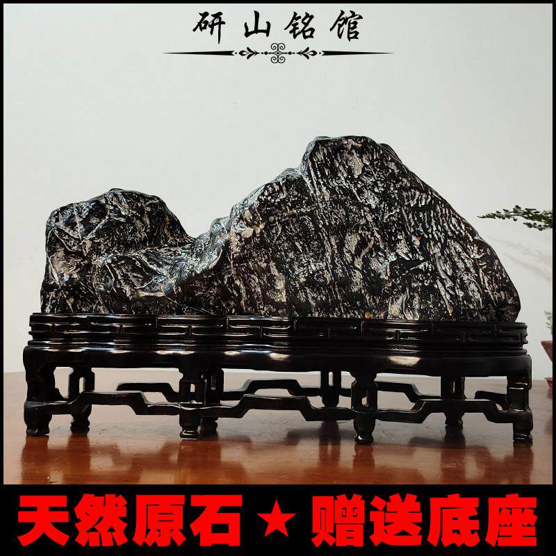 灵璧石大摆件天然原石泰山石太湖石奇石客厅玄关办公室桌面石头
