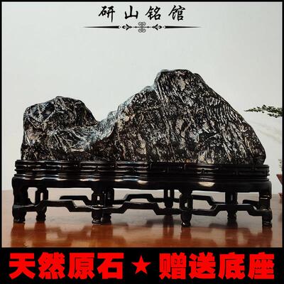 灵璧石大摆件天然原石泰山石太湖石奇石客厅玄关办公室桌面石头