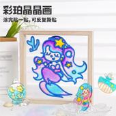 d女孩包手工T123材料免烤挂饰胶画画公儿童创意男孩挂件主画iy儿