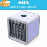 Одно поколение базовых моделей (без туннеля нет подарка)