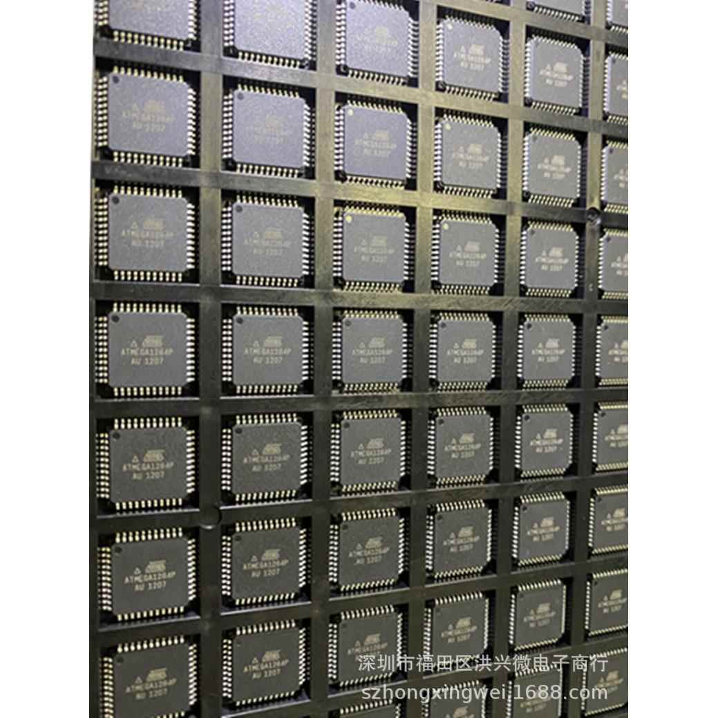 ATMEGA1284P-AU芯片微控制器8位AVR128K闪存TQFP-44