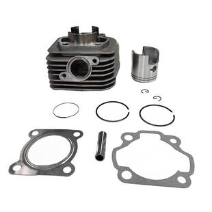摩托车发动机气缸适用Suzuki AG100 V100 AH100套缸活塞配件100CC