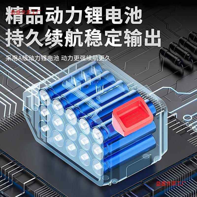 【制头壳铝】款城东电动工具组合无刷充电锂电锤款722手电钻电动