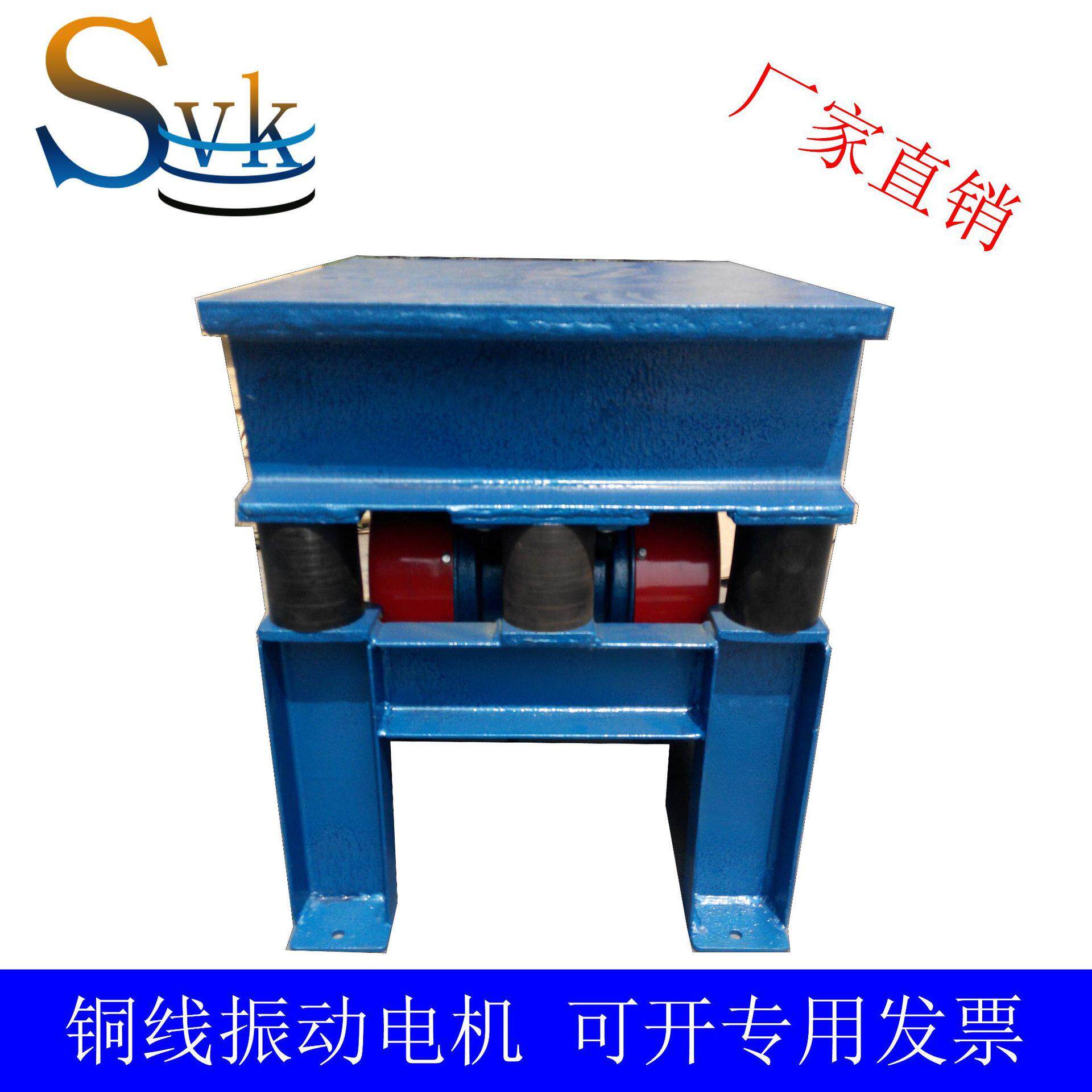 供应定做用于排出混凝土里面的气泡振实作用的振动平台振实平台