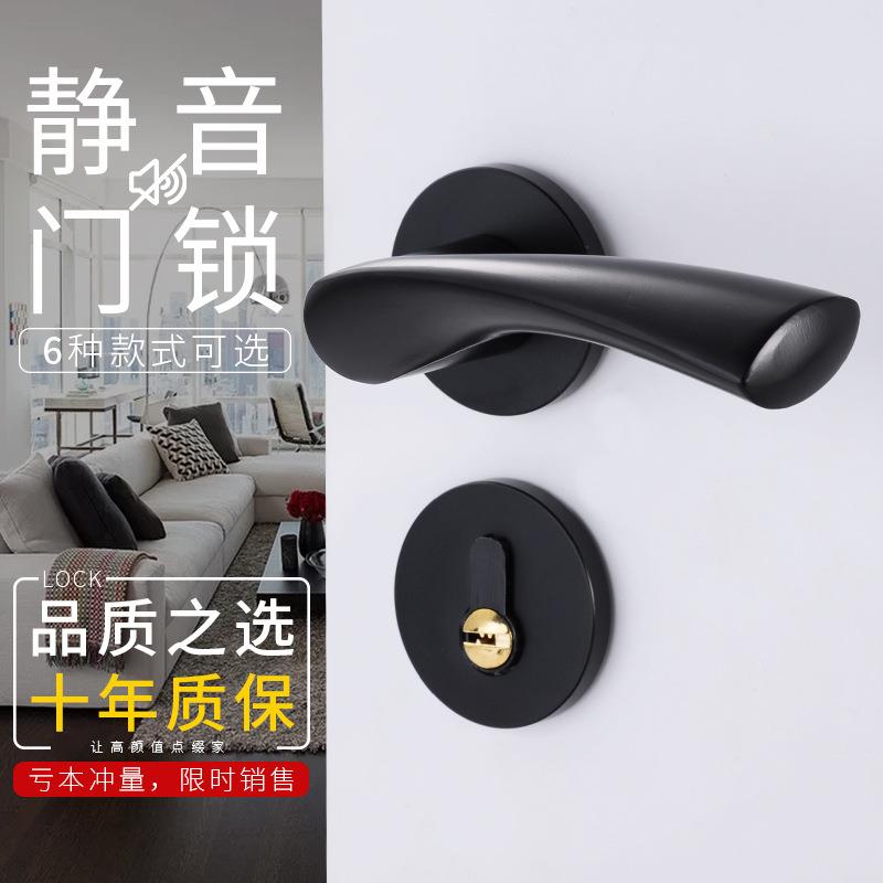 美式门锁室内黑色卧室实木门把手家用通用型分体锁简易房间门锁具