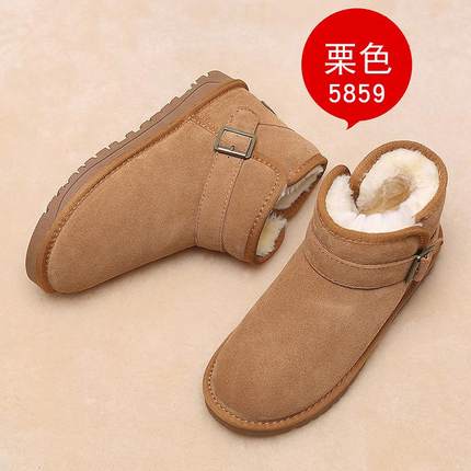 高档2女024新短筒网红雪地靴加厚雪地棉鞋冬季加绒款保暖防水年面