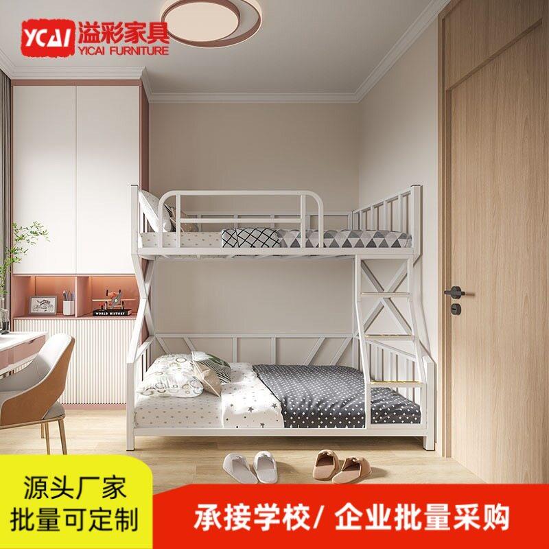 溢彩家具子母床酒店宾馆上下铺铁床家用双层铁架床网吧公寓电竞床