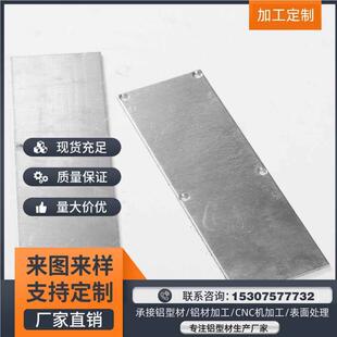 厂家销售 led吊线灯外壳 办公照明铝槽 浴室客厅铝槽/50150