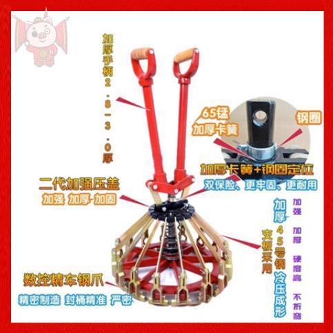 油漆桶涂料桶钳夹压盖方便子机花篮夹乳胶桶盖器封口机式封盖