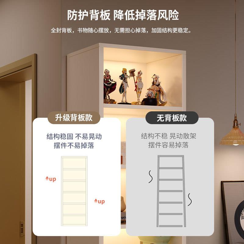 电视柜旁书架置物层架落地纳家见详情用简易过客厅收多道储物墙角