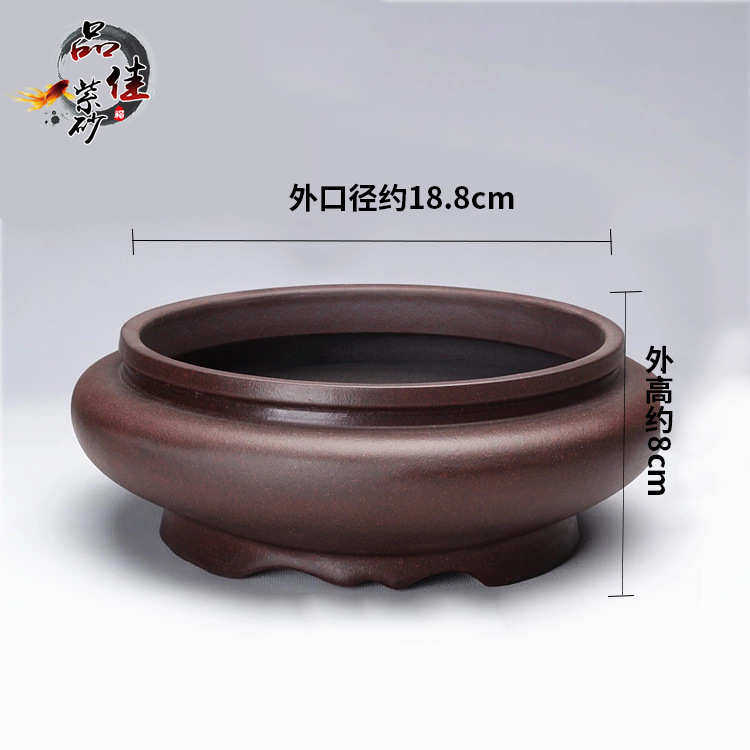 盆景紫砂微型花盆 水宜兴肉花盆供应 小花盆陶瓷多釉盆盆韩式批发