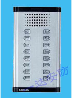 立林 LEELEN非可视直按式对讲主机JB-2200 2*8户型!
