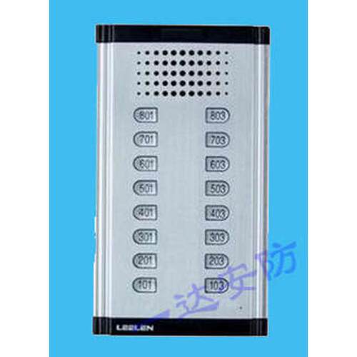 立林 LEELEN非可视直按式对讲主机JB-2200 2*8户型!