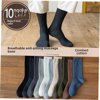 10 Pairs/lot Men Bamboo Fiber Socks Men Breathable Long Sock