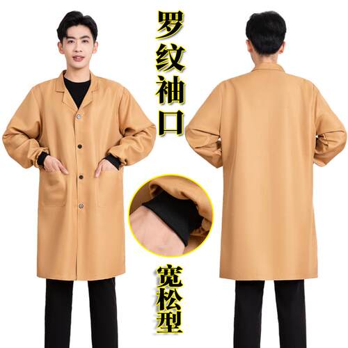 正品鑫女昌新服款收腰工作衣罩女衣干活大褂外穿围裙耐脏劳保工作