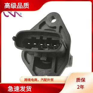 MAFF00C2G2063F00CF00C2G2063F00C262063空气流量计
