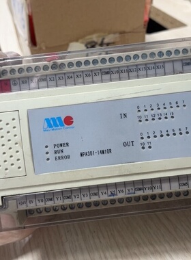 MMC编程控制器MC-14M10R