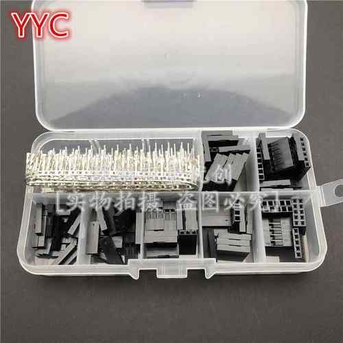 310PCS 2.54MM 杜邦跳线头连接器公母外壳配端子转接头套件套装