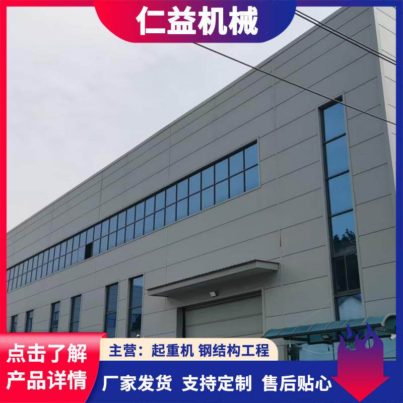 厂家承接室外大型钢结构工程施工速度快安装简单钢结构框架