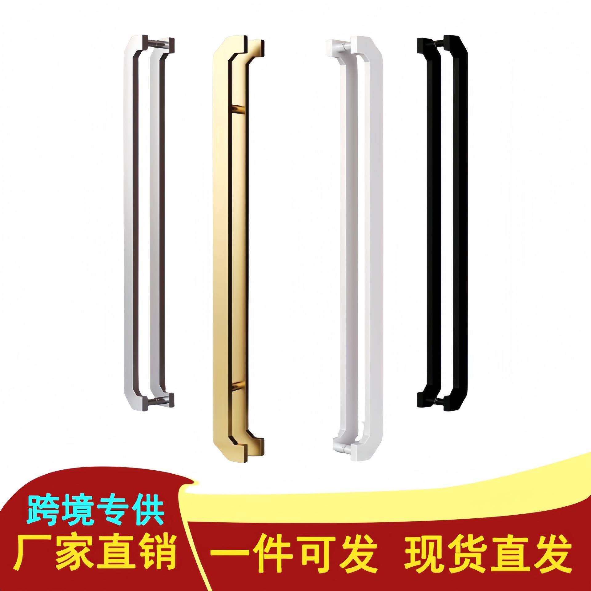 极简有框玻璃门不锈钢拉手包厢商铺黑色现代方型简约异形大门把手