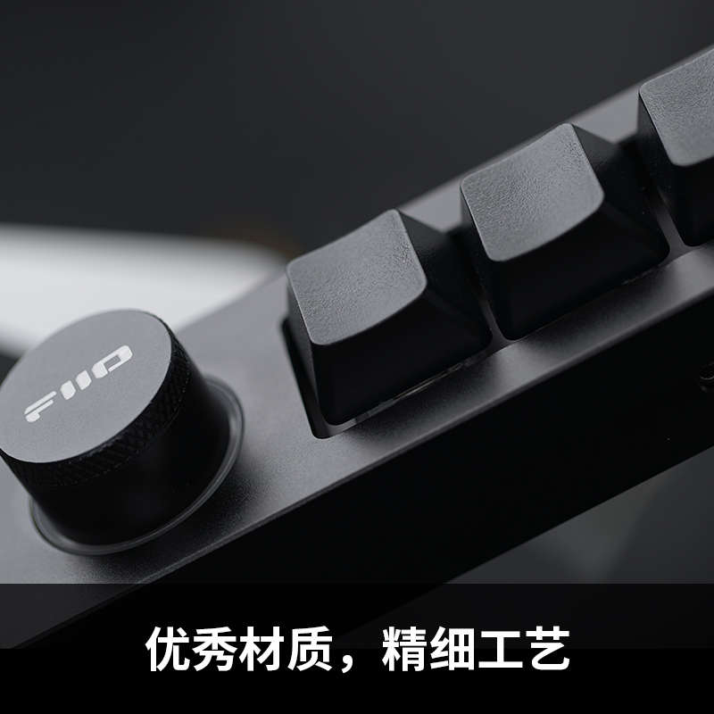 FiiO/飞傲 KB1K电脑笔记本多媒体多功能机械键盘RGB灯效迷你桌面