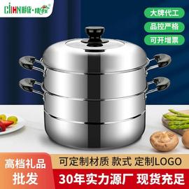 严选不锈钢28cm家用复底双层汤蒸锅加厚双耳锅具