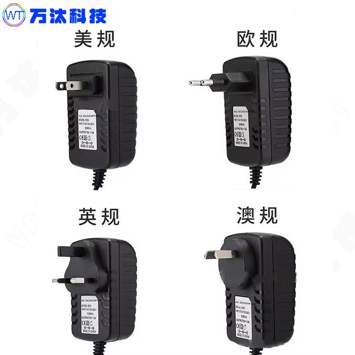 12va电5v12v24v源适器l2evd灯带电源适配器5v1224v2a幻彩灯带开配