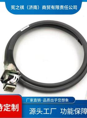 询~KUKA库卡C2机器人1-6轴编码器线X3100-196-65000196650厂家