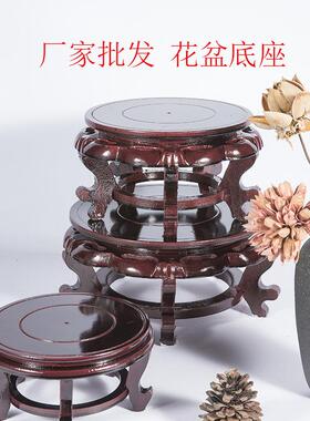 鱼缸花瓶花盆底座玻璃酒瓶酒坛底座奇石承重木架酒店摆设托盘架