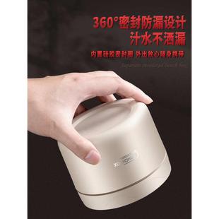 KBQ1304保温饭盒便携上班族学生单多层迷你碗带盖可加热提锅便当