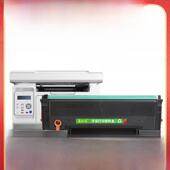 适用于Pantum M6506墨盒Pd206易于添加粉末干燥鼓P2506W墨盒M6556