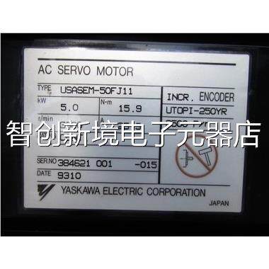 安川5 USASFEM -0J11 有2台 5.0K 一台重量·36公斤**W/议价