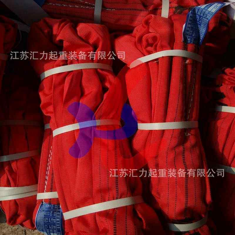 圆套吊装带5t1m2m3m4m柔性吊带5t5m6m7m8m圆形吊带生产厂家
