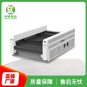 大幅面多头激光裁床窗帘家纺布艺工艺品加工全自动送料激光裁剪