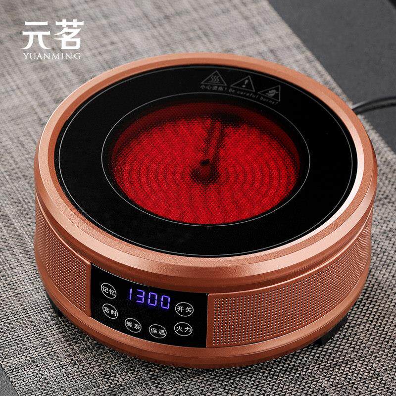 若茗 电陶炉触屏茶炉煮茶器迷你煮茶炉铁壶光波炉静音玻璃电热炉